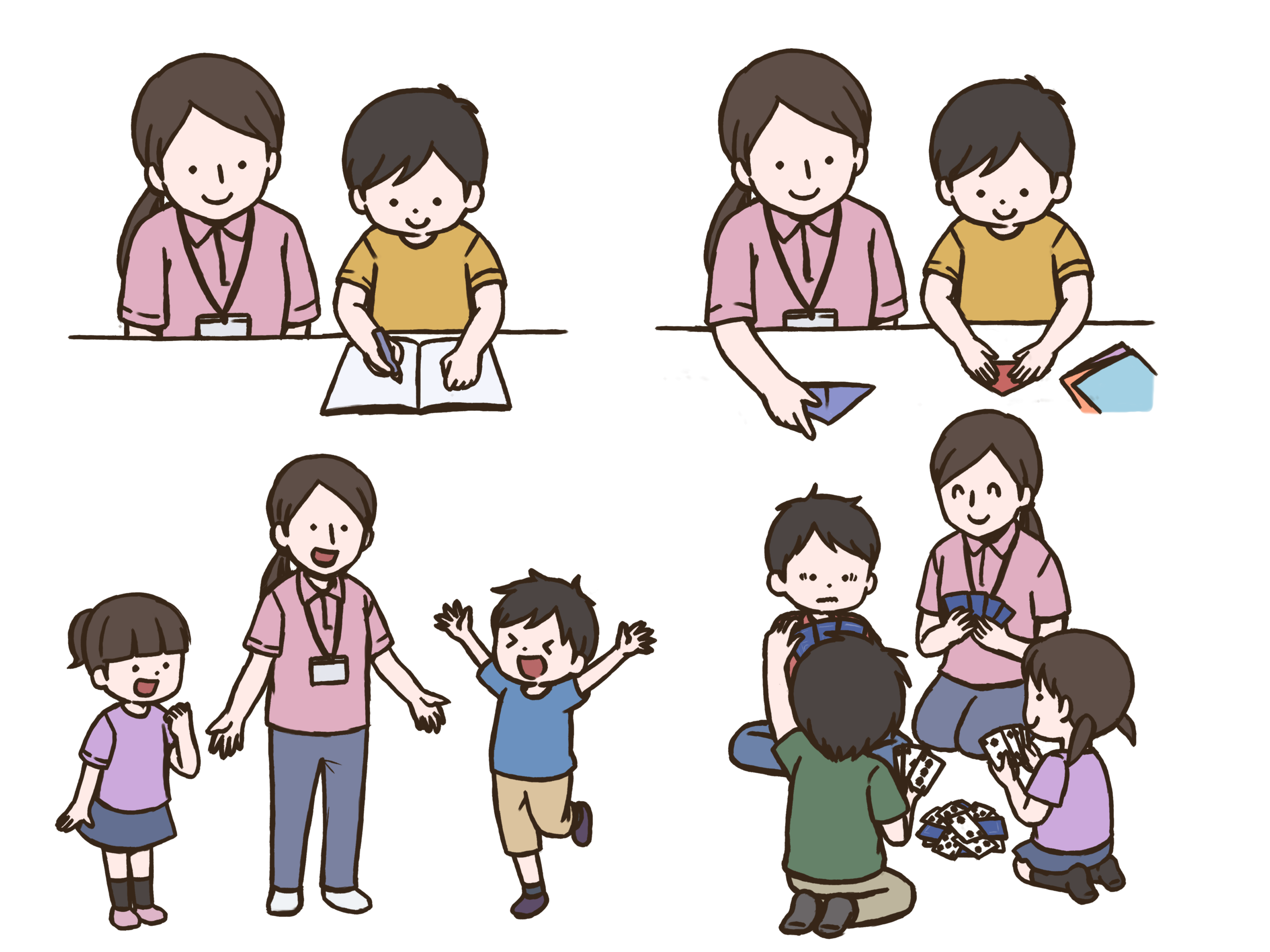 放課後等デイサービス